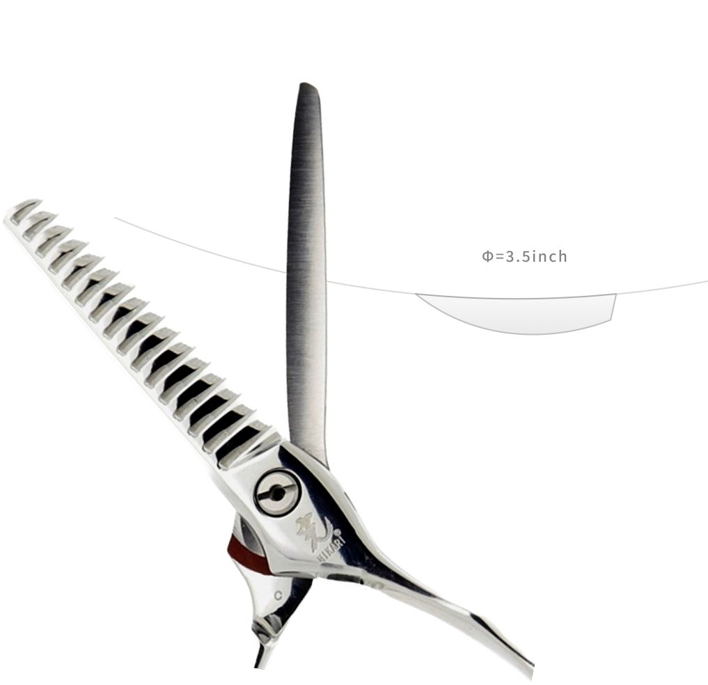 裏スキ3.5インチ