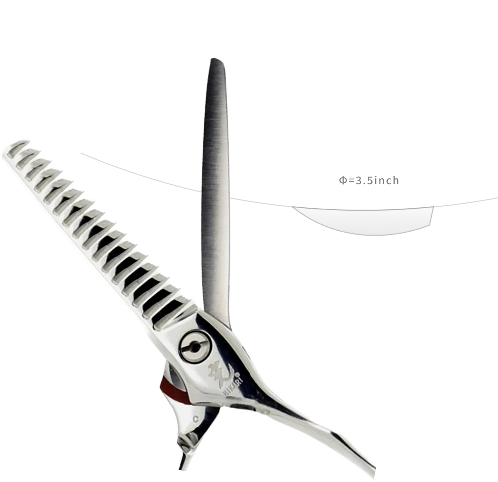 裏スキ3.5インチ