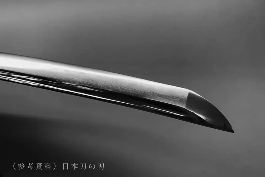 「鋏身すべてが刃である」という発想